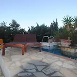 Sofia Apartamento *