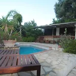 Apartamento Sofia *
