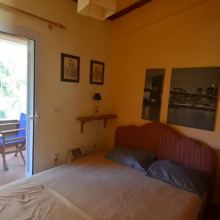 Sofia Apartamento
